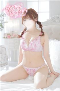 ゆうこ・おかわりOK?