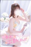 何度でも