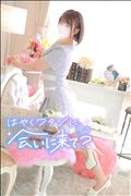 ぽんこつ注意報