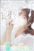 おかずになるかならないか問題