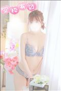いい気持ち～?