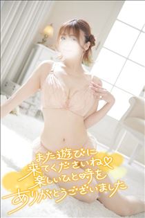 ゆうこ・2夜連続