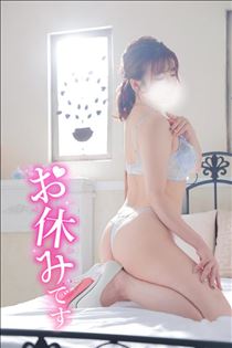 ゆうこ・お休みのはじまり
