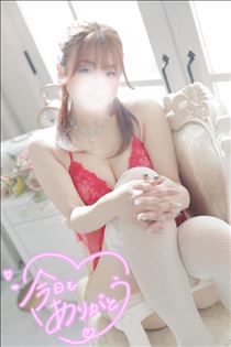 ゆうこ・たぶんもうない