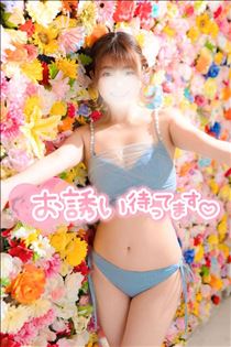 ゆうこ・もうそれにしか見えない