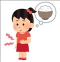 腹が…減った……