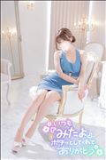 これしかない