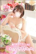 誰か頼む!