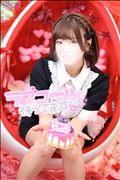 溶けてなくなる