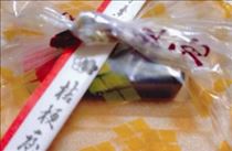 ゆうこ・極
