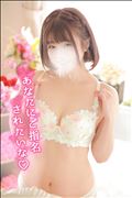 天井までいったら～?
