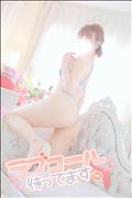 違うところへ