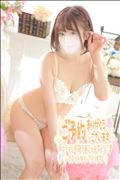 体の不思議