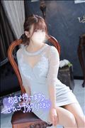 残り1枠