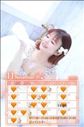 【はぴぬる通信:11月の予定??】
