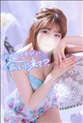 人体の不思議