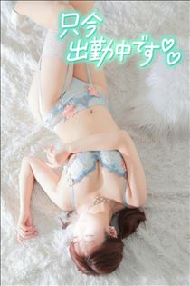 ゆうこ・固さマシマシ