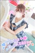 ヨヤクノススメ