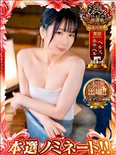 イベントポスター[2025/11]