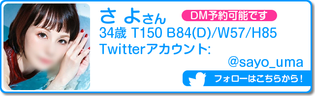 X_れい