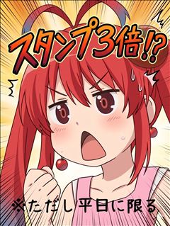 イベントポスター[2026/05]