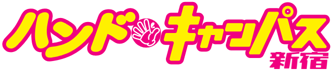 新宿歌舞伎町風俗店「オナクラ・ソフトサービス ハンドキャンパス新宿」